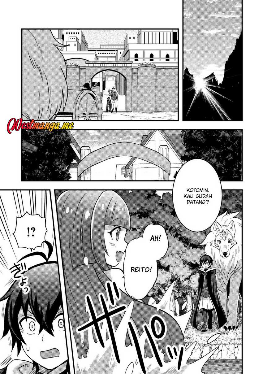 Fuguushoku to Baka ni Saremashita ga Jissai wa Sorehodo Waruku Arimasen? Chapter 46 Gambar 11